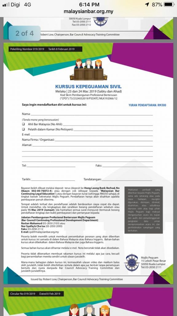 Adminl Official Website Of Malacca Bar